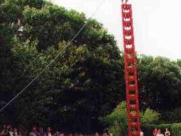 Treffen 2001